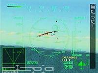 Ace Combat 2